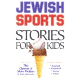 Out of print Jewish Sports - Stories For Kids (Hardcover)